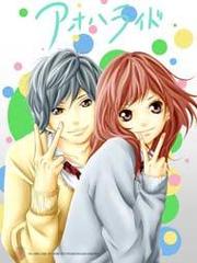 Ao Haru Ride