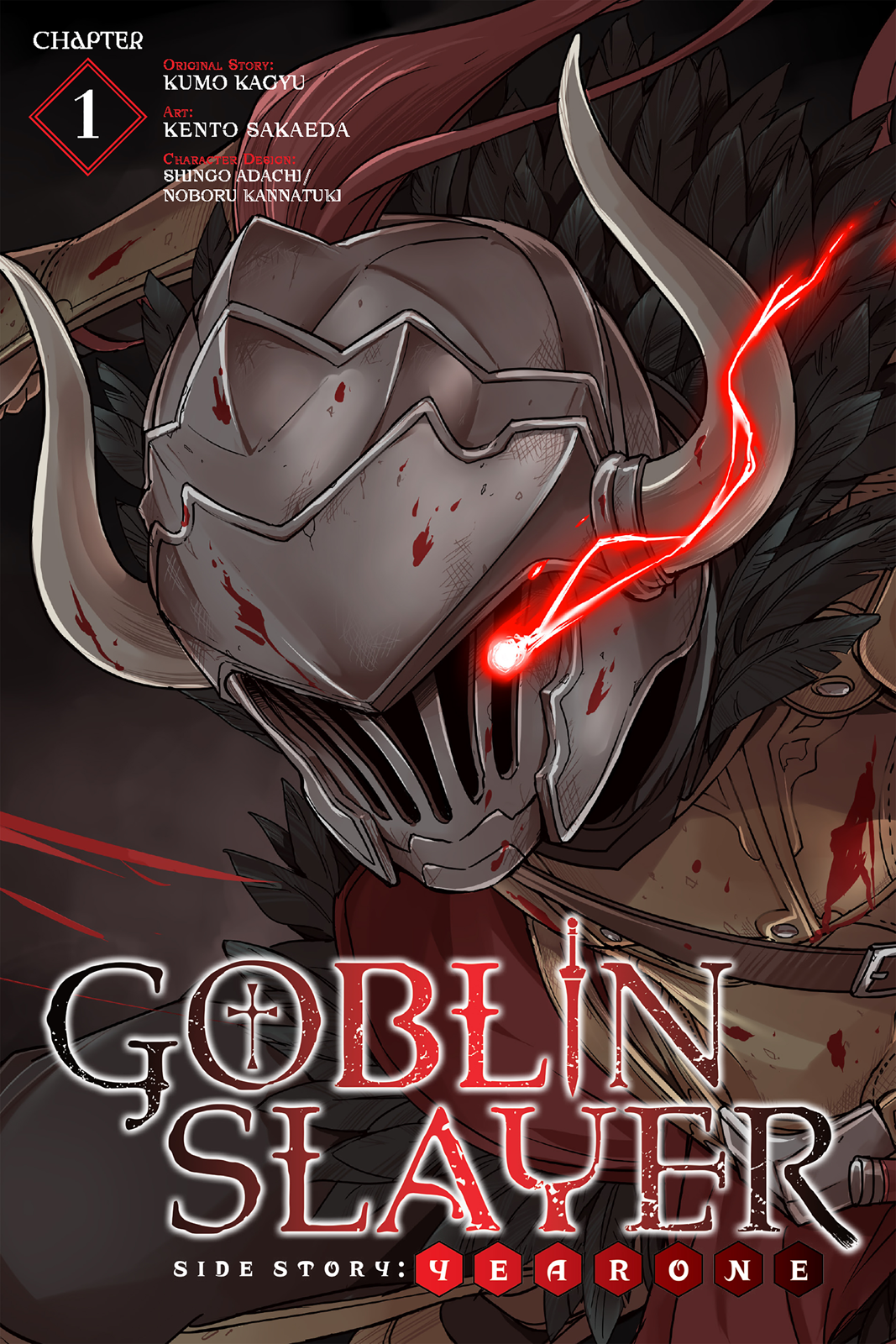 Goblin Slayer Side Story: Year One