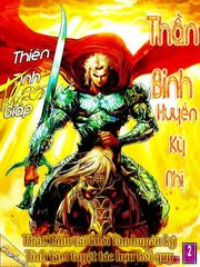 Thần binh huyền kỳ II