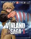 Vinland Saga