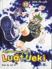 Law of Ueki