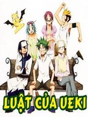 Law Of Ueki